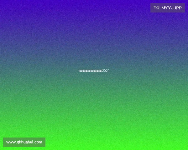 电子竞技荣耀之一电竞之荣耀归来2021